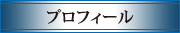 vtB[