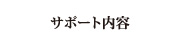 T|[ge