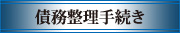 葱