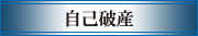 ȔjY