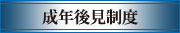 N㌩x